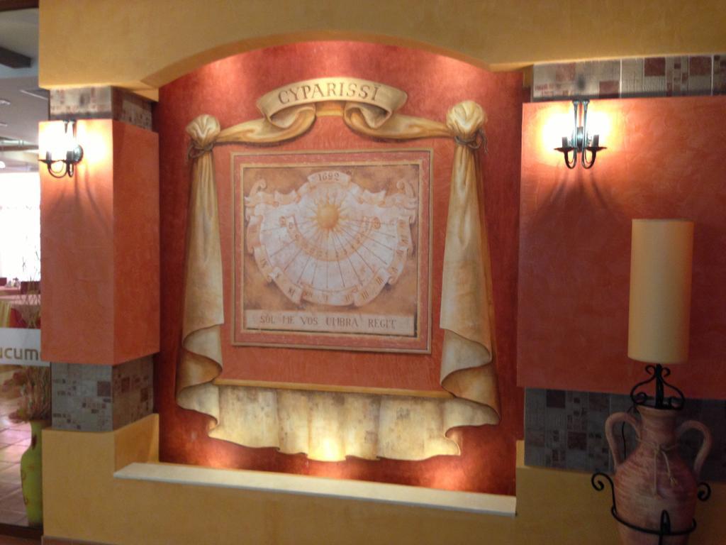 Kiparisite Hotel サニービーチ エクステリア 写真